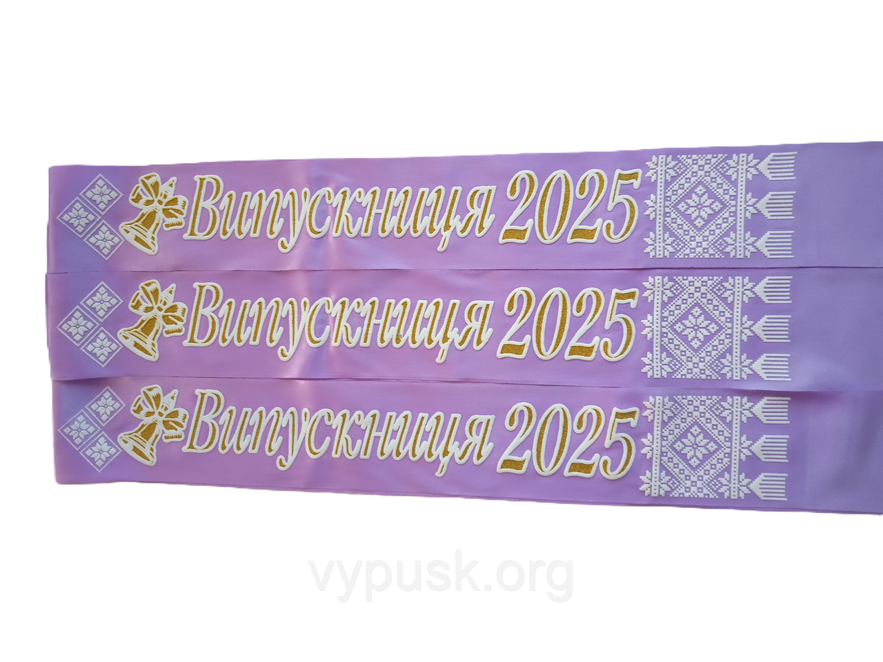 Стрічка Випускниця 2025 бузкова атласна з об'ємним написом