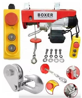 Тельфер електричний BOXER BX-561