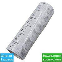 Самоклейна стрічка для утеплення вікон біла 40м*45мм / Віконний скотч самоклейка на вікна