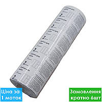 Самоклейна стрічка для утеплення вікон біла 20м*45мм / Віконний скотч самоклейка на вікна