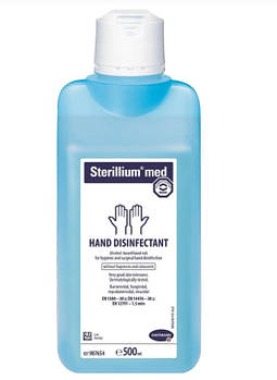 Стерилліум (Sterillium Med ) засіб для дезінфекції рук, 500 мл