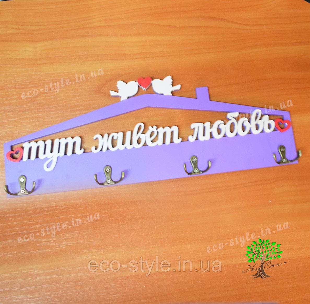 Вішак для одягу, вішалка в передпокій, декор для дому, фото 1