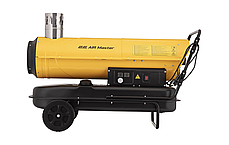 Теплова гармата дизельна 2E Yellow (2E-DHI30780), фото 2