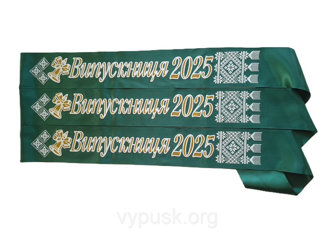 Стрічка Випускниця 2025 смарагдова атласна з об'ємним написом
