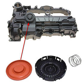 Мембрана КВКГ BMW N20 і N26 ОЕМ:11127588412