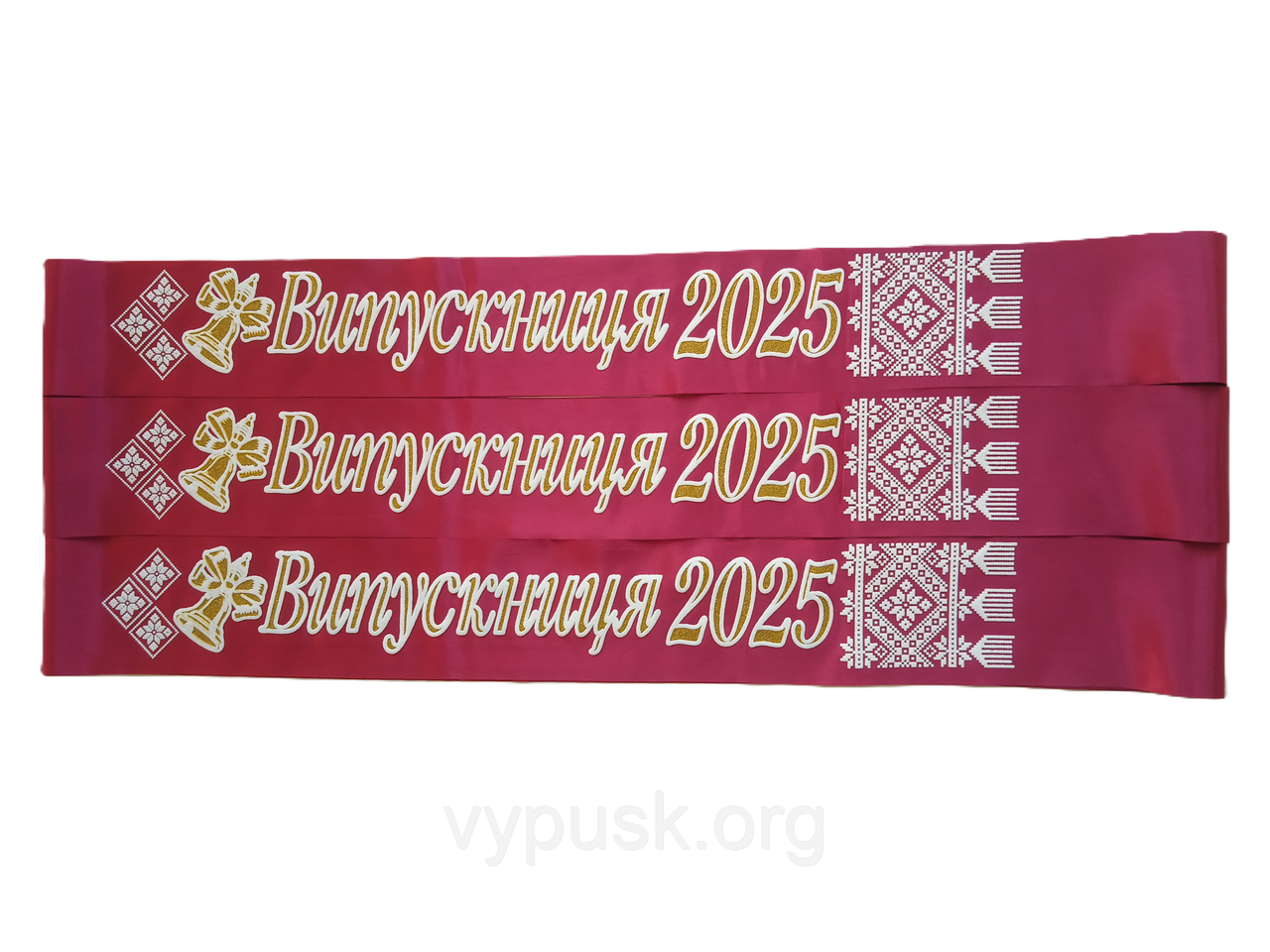 Стрічка Випускниця 2025 бордова атласна з об'ємним написом