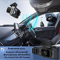 Автомобільний відеореєстратор Lesko SV3 Full HD 1080P на 3 камери з камерою заднього огляду 9 шт., фото 8