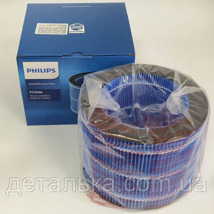 Оригінальний фільтр для зволожувача повітря Philips FY3446 — HU2716, HU3915, HU3916, HU3918., фото 1