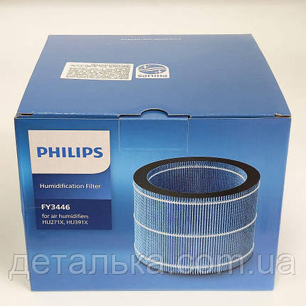 Оригінальний фільтр для зволожувача повітря Philips FY3446 — HU2716, HU3915, HU3916, HU3918., фото 3