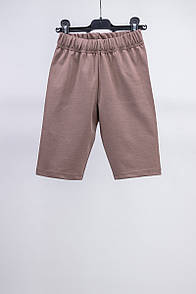 Треси дпідліткі для дівчинки стрейч-кулір