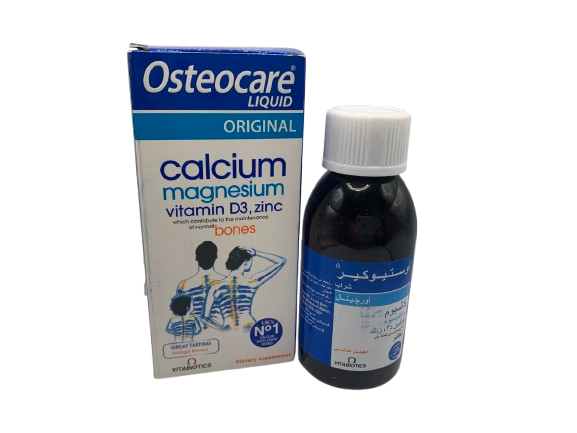 Остеокеа (Osteocare) сироп 200 мл.