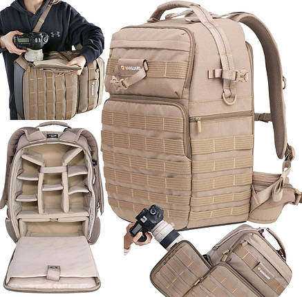 Тактичний рюкзак Vanguard VEO Range T 48 Beige, 27 л | Для фотографів та операторів дронів, надійний захист фототехніки, фото 1