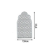 Нож для создания вырубки из картона Ажурная рамка NOZ201