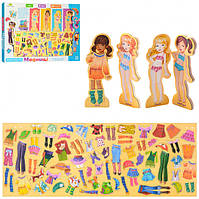 Дерев'яні іграшки