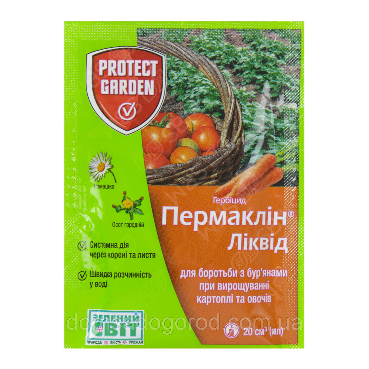 Гербіцид ПЕРМАКЛІН (ЗЕНКОР) ЛІКВІД SC 600 к.с. Bayer 20 мл