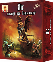 Різні Настільні ігри