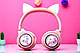 Дитячі бездротові навушники KR-558 Hello Kitty з LED-підсвічуванням, Bluetooth, до 9 годин роботи, рожеві, фото 3