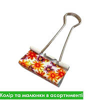 Біндери (затискачі для паперу) J.Otten "Квіти" в асортименті 51мм, 12шт (DSCN 5387-51)