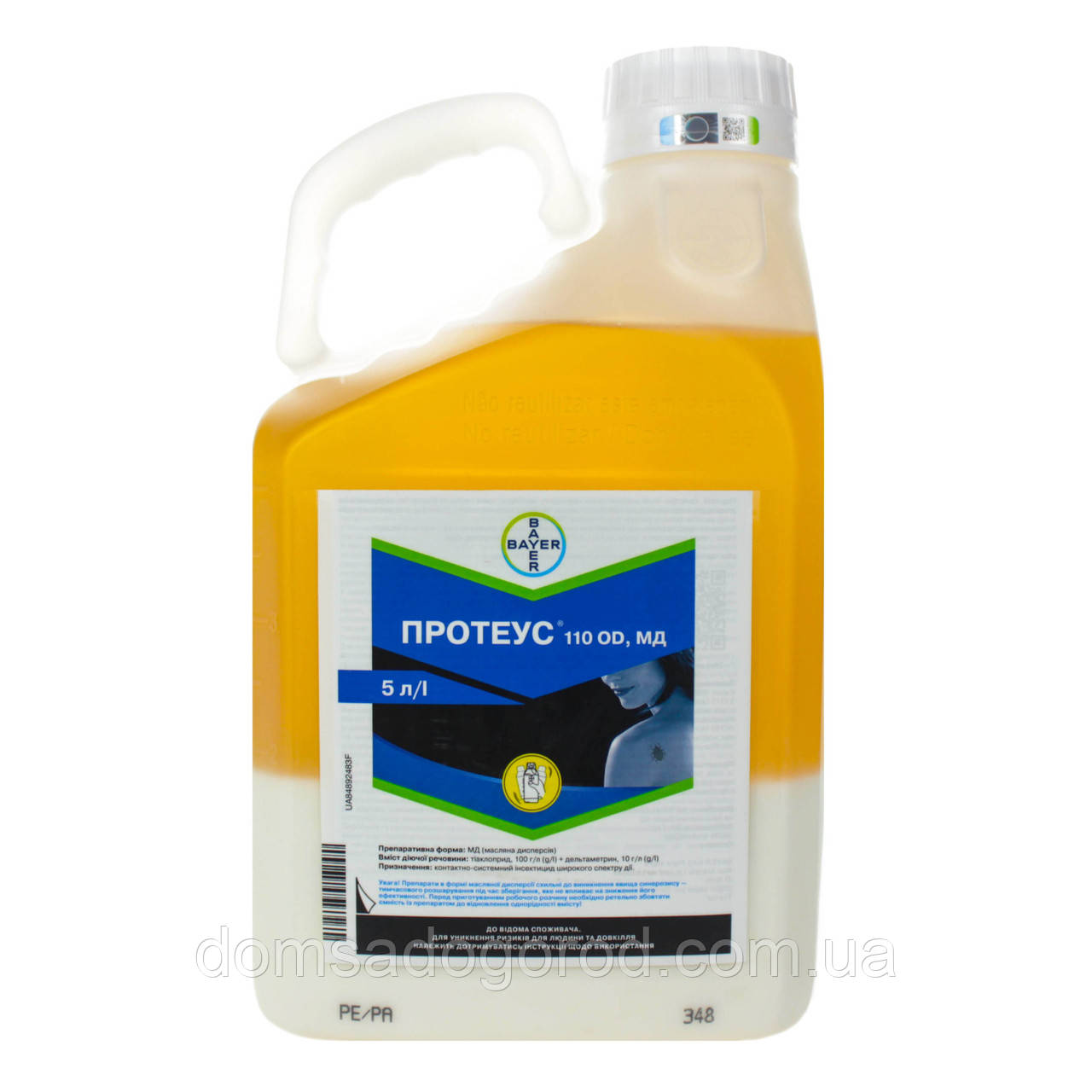 Інсектицид Протеус 110 OD Байєр | Bayer 5 л