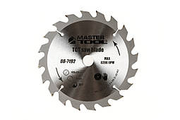 Диски пильные