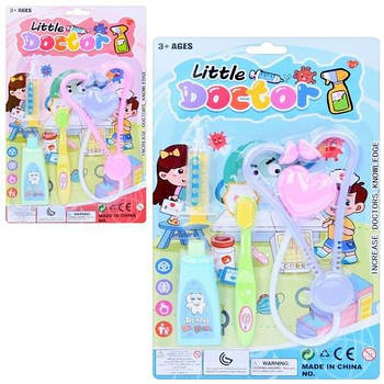 Ігровий набір лікаря 4 предмети 717-8 G-Rich