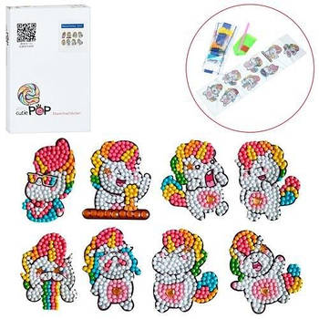 Набір для творчості діамантова мозаїка, наклейки (єдиноріг, 8шт) SS041 G-Rich