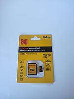 Карта пам'яті Kodak 64 Gb