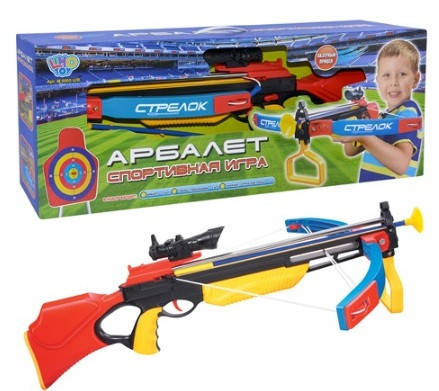 Арбалет Limo Toy M 0005 для дитячої спортивної гри, фото 2