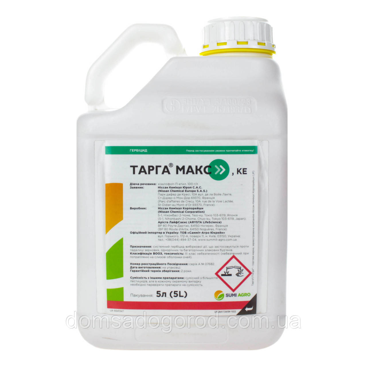 Гербіцид Тарга Макс (аналог Харуми) Sumi Agro 5 л