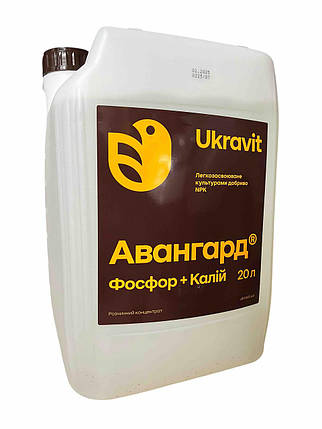 Добриво Авангард Фосфор+калій Укравіт - 20 л, фото 1