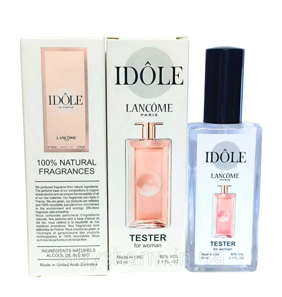 Lancome Idole 63 ml (Лонком Ідол), жіночі, фото 1