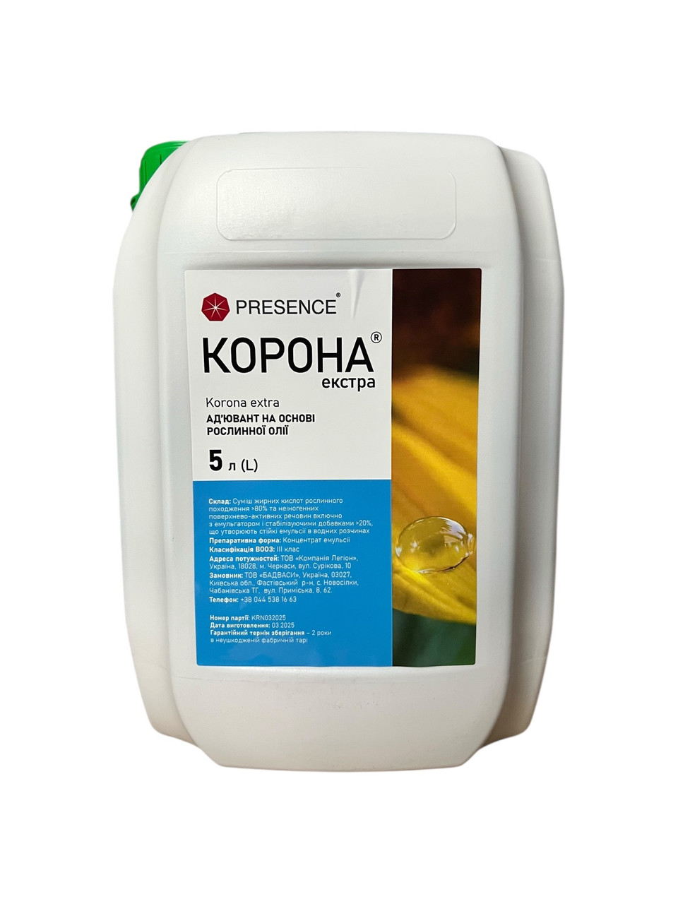 Ад’ювант Корона екстра Presence - 5 л