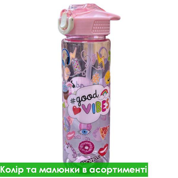 Пляшка для води (пластик/750 мл) 24 см в асорт., Пластикова пляшка з трубочкою, Пляшка з малюнком