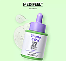 Заспокійлива ампульна сироватка з PDRN та екзосомами MEDIPEEL Young Cica PDRN Trouble Soothing Ampoule 50ml, фото 2