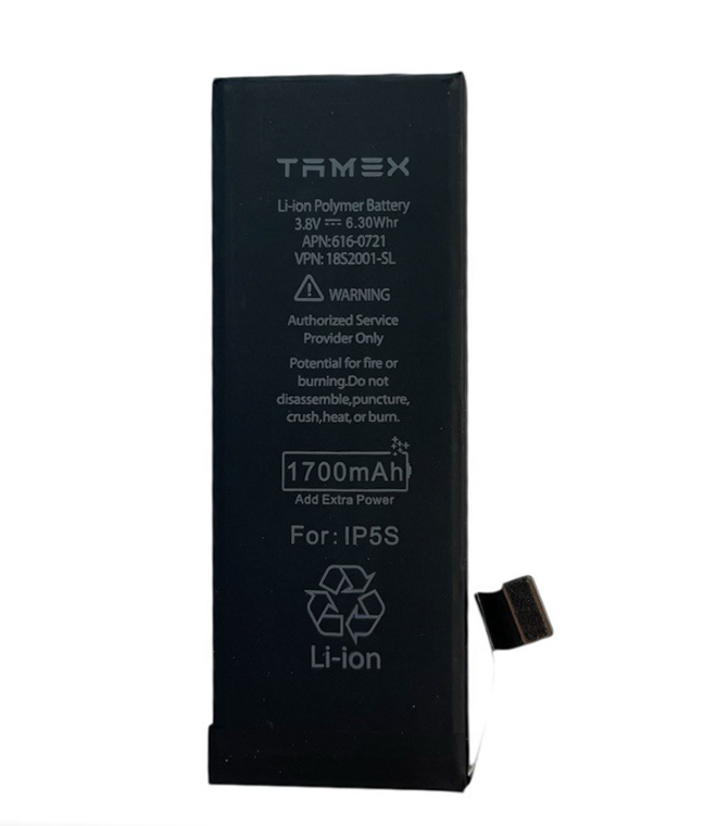 Акумулятор посилений для iPhone 5S 1700 mAh [Original PRC]