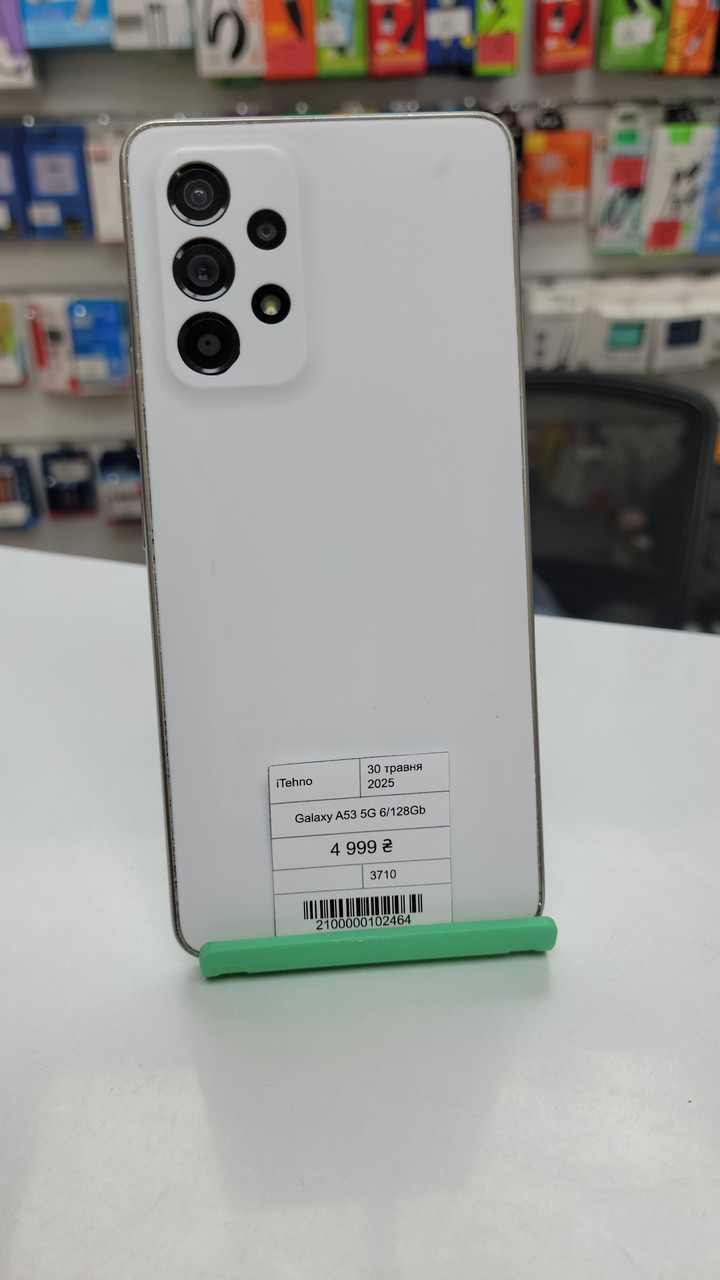 Б/в Samsung Galaxy A53 5G 6/128