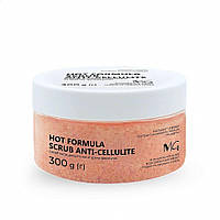 Скраб антицелюлітний «Гаряча формула» HOT FORMULA SCRUB ANTI-CELLULITE MG, 300 г