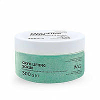 Скраб охолоджуючий для тіла з ефектом ліфтингу та тонізації CRYO LIFTING SCRUB MG, 300 г