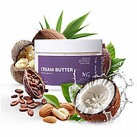 Крем-батер для тіла MG, 250 мл