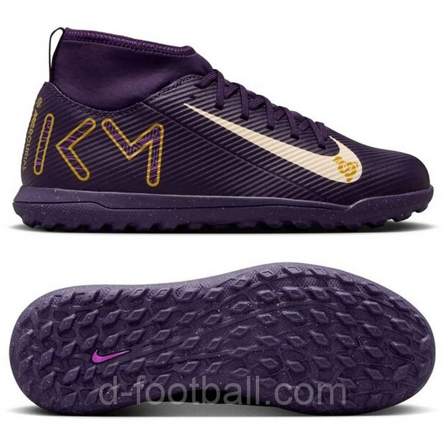 Дитячі сороконіжки Nike Mercurial Superfly X Club x Mbappe TF Junior HJ6933-500, Фіолетовий, Розмір (EU) — 32