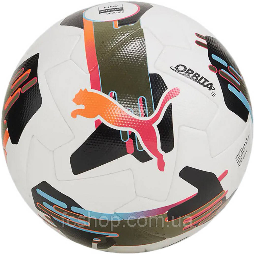 Футбольний м'яч Puma ORBITA 2 TB (FIFA QUALITY PRO) 084323-01, Білий, Розмір (EU) — 5
