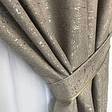 Штори з льону Готовий комплект штор на тасьмі Колір холодний беж, фото 3