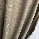 Штори з льону Готовий комплект штор на тасьмі Колір холодний беж, фото 5