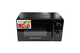 Побутова мікрохвильова піч 700 Вт Grunhelm 20MX730-B для розморожування та приготування їжі