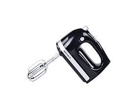 Міксер ручний GRM661 Grunhelm 400 Вт надійний міксер для щоденного використання