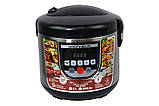 Мультиварка 5 л MC-108SB Grunhelm мультиварка з антипригарною чашею, фото 2