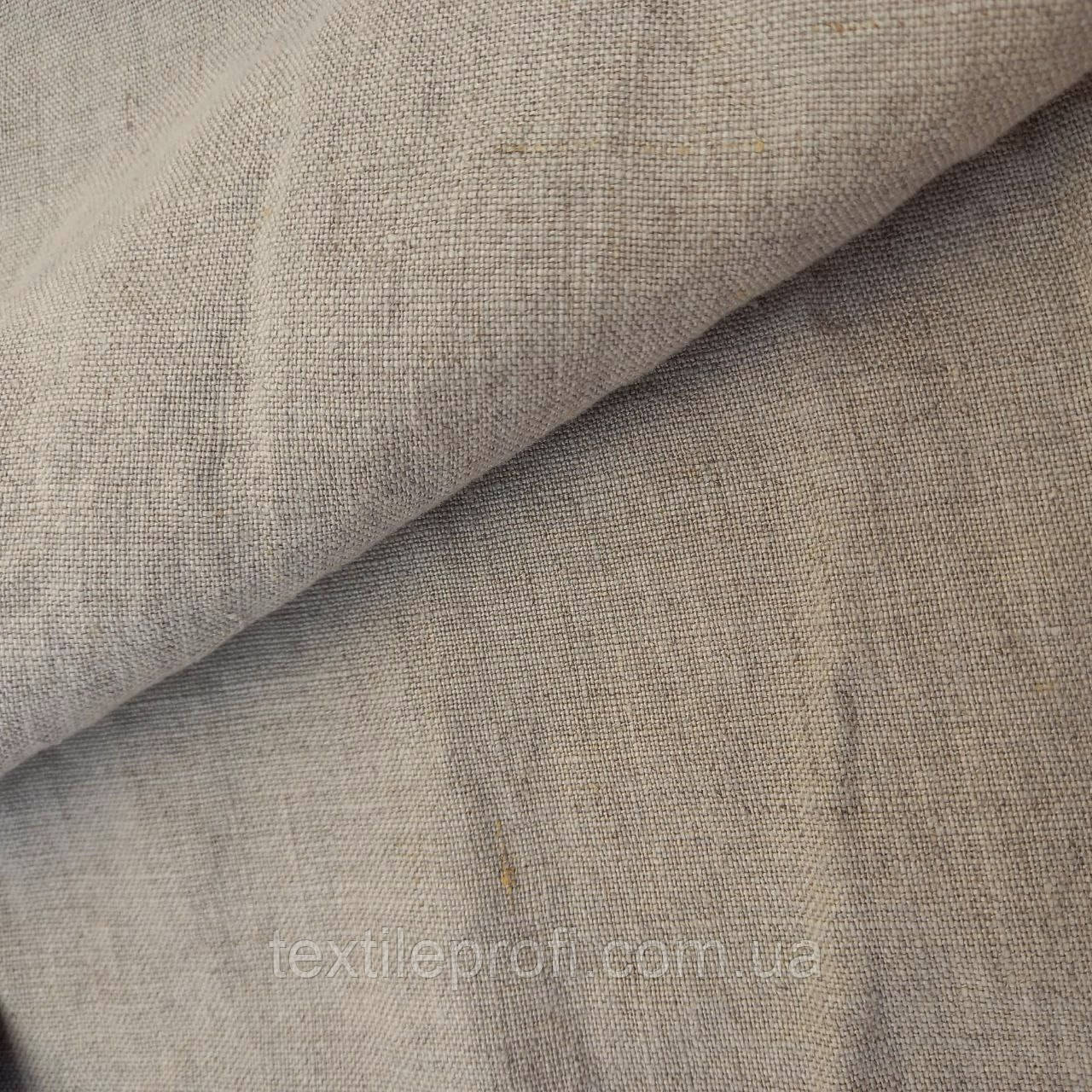 Лляна костюмна тканина натурального кольору з єфектом зім*ятості