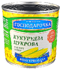 Кукурудза цукрова консервована Господарочка 420 грамів в жерстяній банці