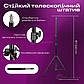 Відеосвітло прожектор Yongnuo YNRAY200 200W постійне світло для фото, відео зі штативом 2м. Студійне світло., фото 6