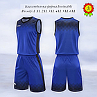 Комплект якісної баскетбольної форми для чоловіків та жінок тренувальна дитяча форма для баскетболу, фото 3